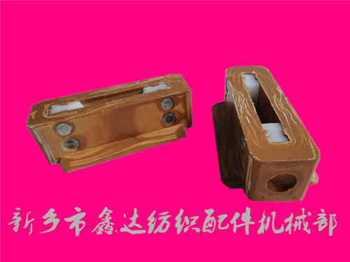 S6投梭結(jié)（園盤織機S-6皮結(jié)）