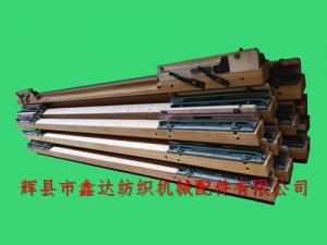 GA615織布機(jī)筘座、筘框木配件組裝
